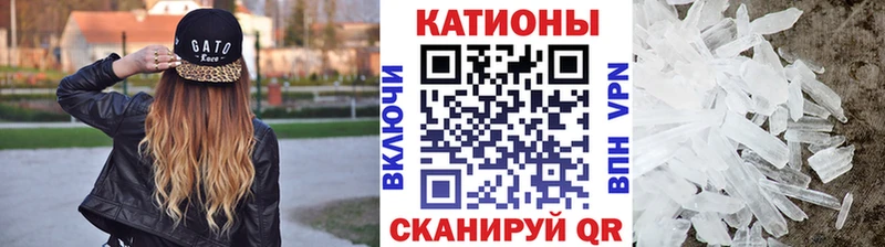 Наркошоп купить Марихуана Мефедрон КОКАИН АМФЕТАМИН Гашиш A-PVP Светогорск