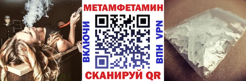 АМФ 98%  Купить  Светогорск 