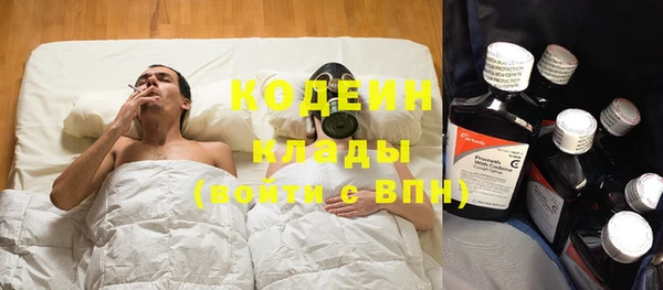 кристаллы Верхнеуральск