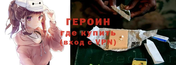 прущий лед Верхний Тагил