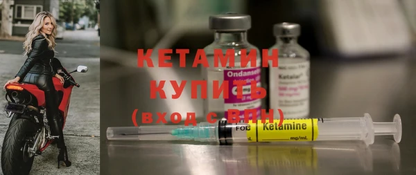 прущий лед Верхний Тагил