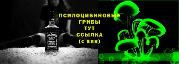 прущий лед Верхний Тагил