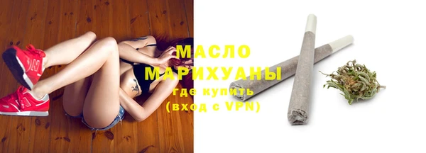 прущий лед Верхний Тагил