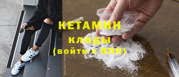 прущий лед Верхний Тагил