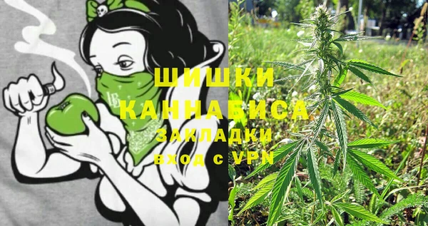 кристаллы Верхнеуральск
