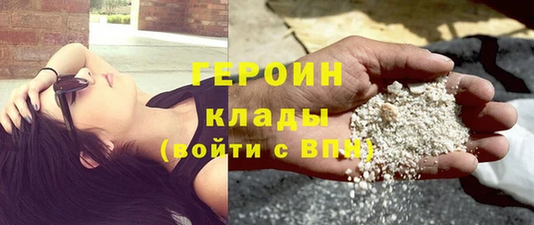 прущий лед Верхний Тагил