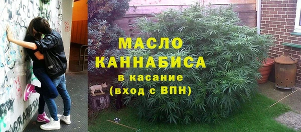амфетамин Верея